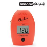 SEEANCO-IR-HI702