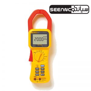 مولتی متر دیجیتال کلمپی فلوک مدل Fluke 355