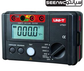 ارت سنج سه ترمیناله یونیتی UNI-T UT-521