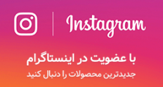 instagram-seeanco