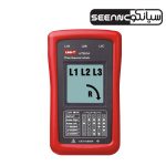 RSTسنج یونیتی مدل UNI-T UT-261A