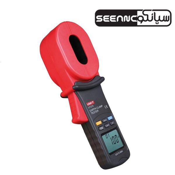 ut-275SEEANCO
