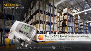 کاربرد ترنسمیتر دما و رطوبت نصبی تستو TESTO 6651