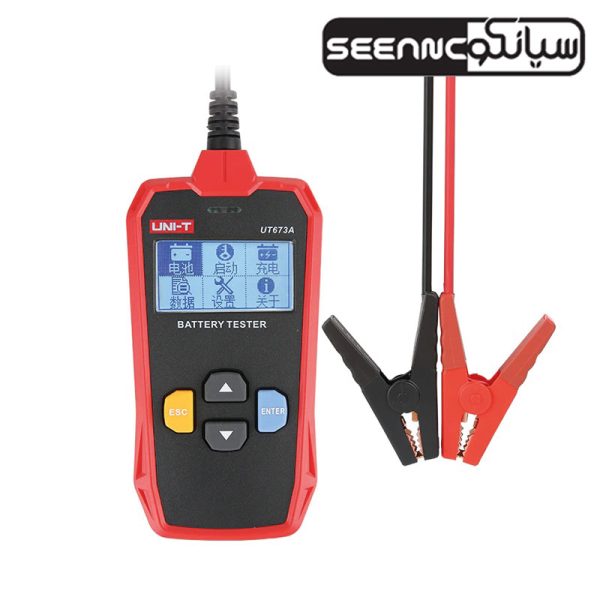 تستر باتری خودرو مدل یونیتی UNI-T UT673A